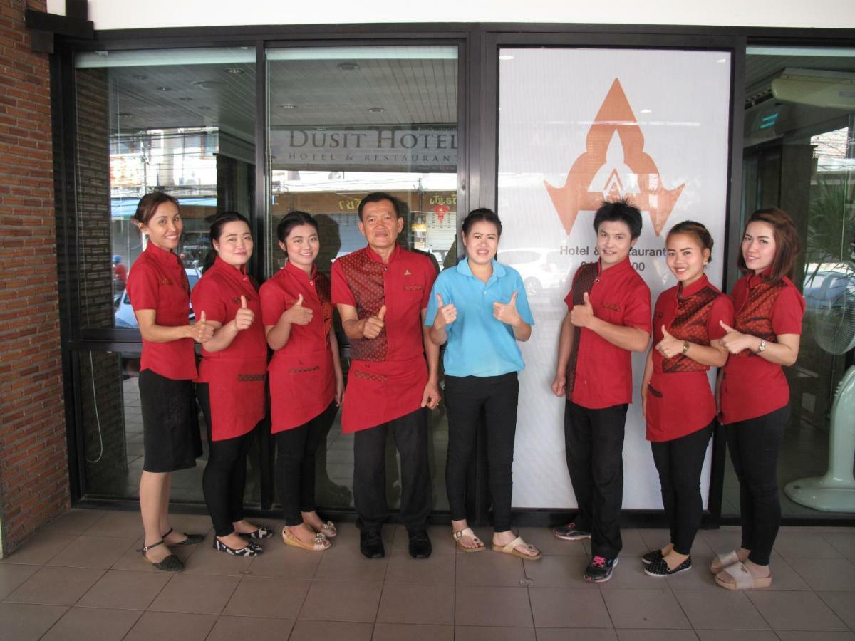 Dusit Hotel Sakon Nakhon Bagian luar foto