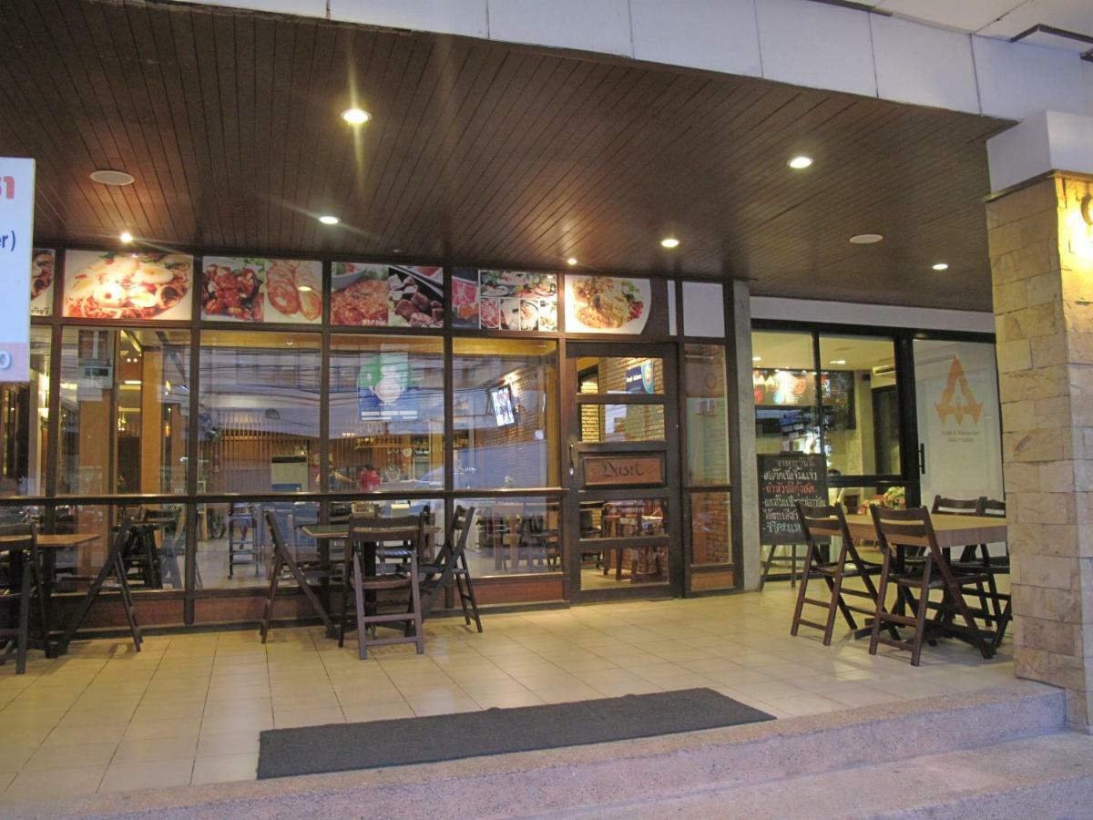 Dusit Hotel Sakon Nakhon Bagian luar foto
